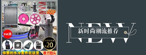 Bánh xe TTGR Phúc lợi WISP RSZ Fuxihua Đã kết hôn Qiaoge Xun Ying Haomai GY6125 Vòng thép xe sửa đổi - Vành xe máy vành xe cub 81