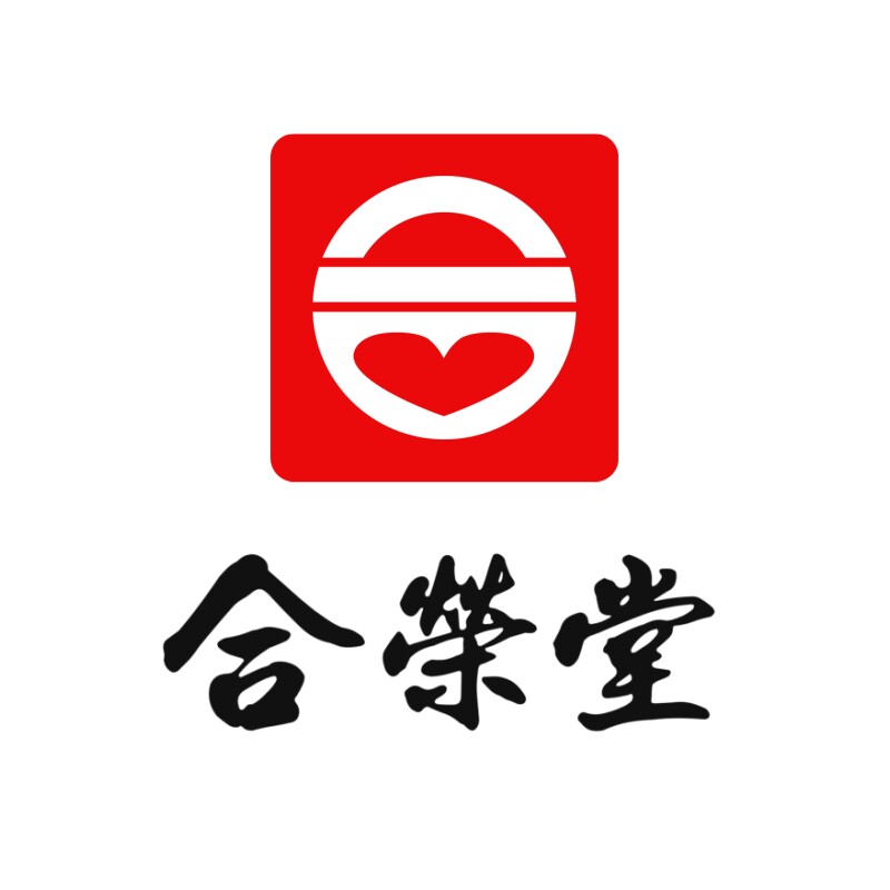 合荣堂滋补养生店的LOGO