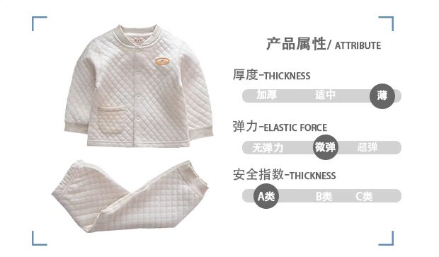 Bộ đồ lót nhiệt cho bé được may 0-6 tháng nam và nữ Đồ lót trẻ em bằng vải cotton 0 đồ ngủ 9 trẻ em 3 bộ nỉ bông cho bé