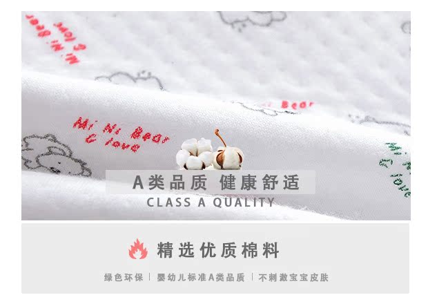Các mẫu áo mùa xuân và mùa thu cho bé giữ ấm vest 3-6-9 tháng vest cotton 0 trăng rằm nam nữ quần áo không tay quần áo trẻ em