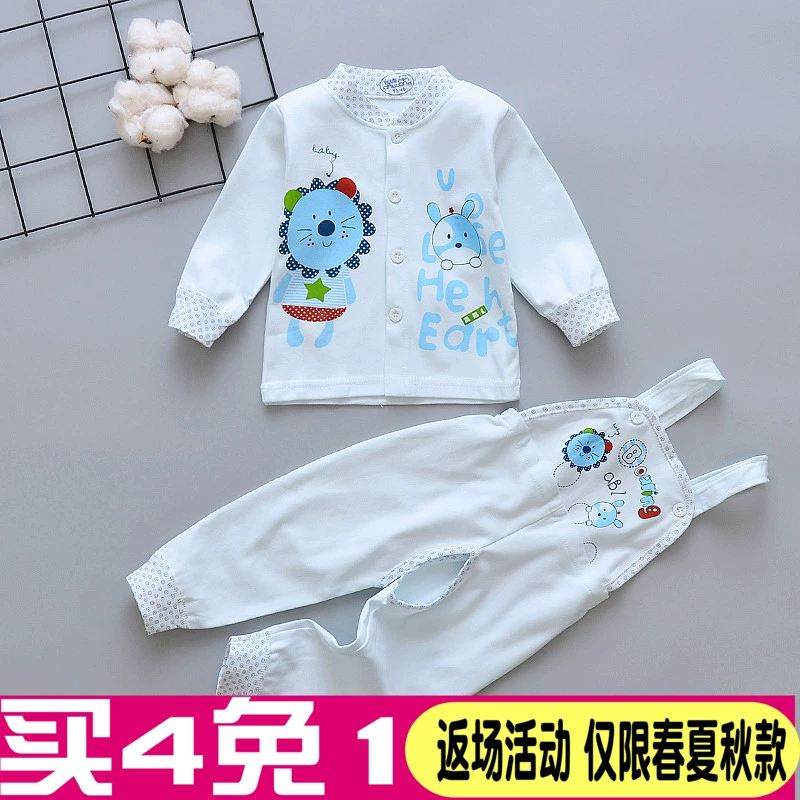 Bộ đồ lót bé trai mùa thu đông Các bé gái 0-1-2 tuổi Quần yếm bé gái mùa thu quần yếm cotton hai dây cho bé shop trẻ em