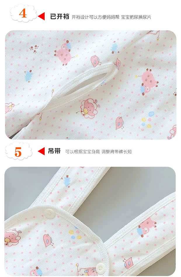 Bộ đồ lót sơ sinh 0 bộ nam và nữ cho bé Bộ yếm 3 tháng bé quần áo mùa thu 2 bộ cotton mùa xuân quần sịp bé trai