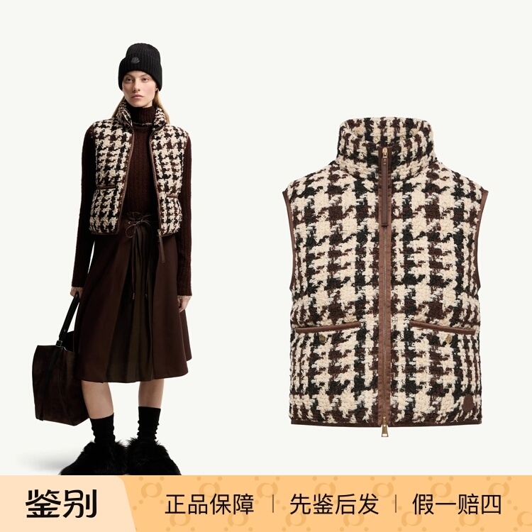 Genuine Moncler 26Fw Women's Emotionnalite Houndstooth down Vest Genuine Moncler 26Fw Women's Emotionnalite Houndstooth down Vest