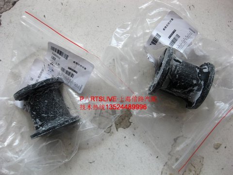 Buick mới và cũ Excelle ổn định phía trước ống lót Đinhhu phụ tùng HRV phụ tùng ô tô thanh cân bằng phía trước tay áo cao su Bản gốc - Những bộ phận xe ô tô phụ tùng xe ô tô hãng nào rẻ nhất