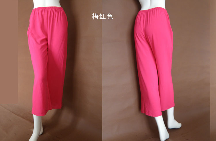 Pantalon pyjama jeunesse KC002 - Ref 720711 Image 17