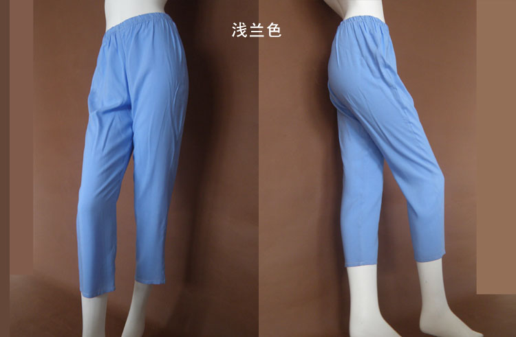 Pantalon pyjama jeunesse kc001 - Ref 714386 Image 29