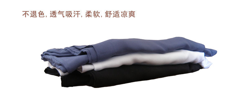 Pantalon pyjama Moyen-âge N-CK001 - Ref 721149 Image 18