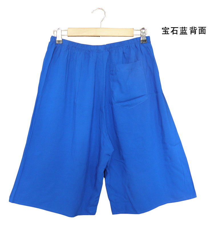 Pantalon pyjama jeunesse AHAM N-DK001 - Ref 736244 Image 14