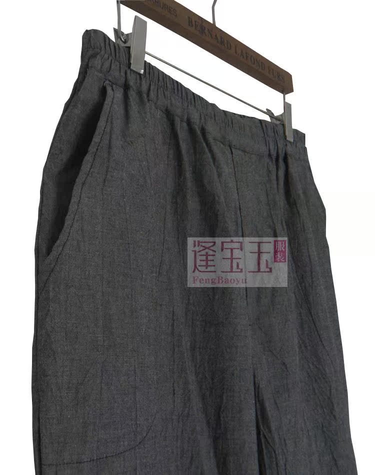 Mùa thu chất lượng cotton giặt quần nam cạp cao cạp quần cotton XL quần âu giản dị cha trung niên quần vải nam