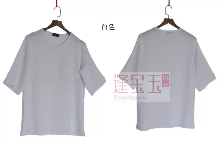 Phong Baoyu chất lượng cao cotton lụa nam T-Shirt mùa hè cotton lụa tay áo áo sơ mi nhà mát mẻ đồ ngủ chất béo brother big kích thước áo sơ mi
