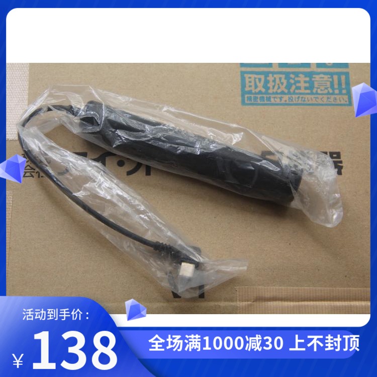 SONY Sony D-E990 D-EJ915 original battery cylinder EBP-35 brand new spare parts suitable for D-E01 EJ01
