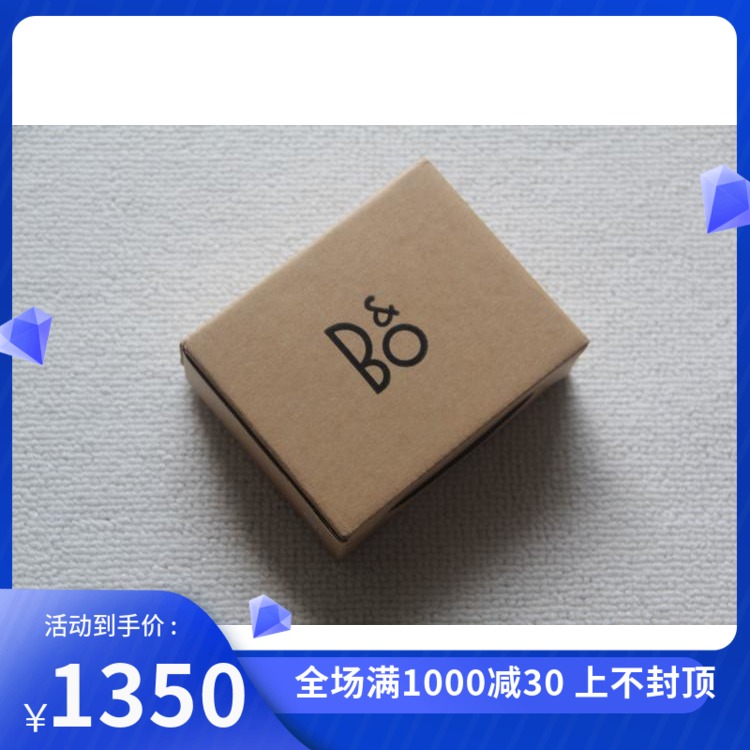 Super value recommendation BO A8 Japanese licensed new full set of old version Y split line hanging earplugs headphones