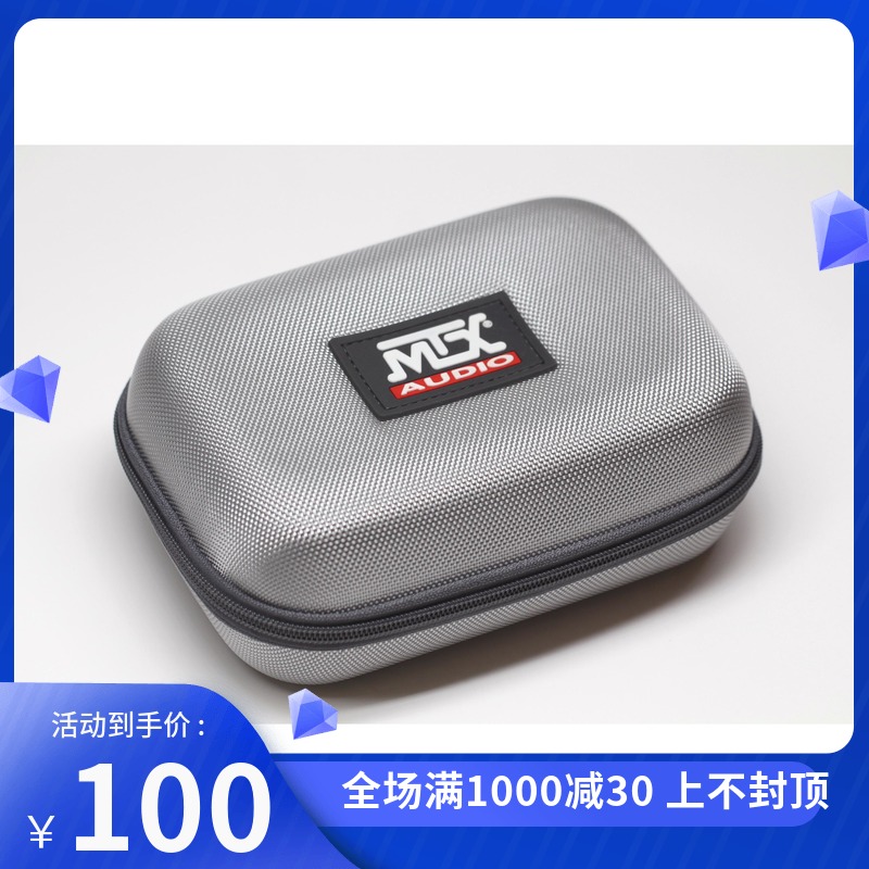 The containing box is a