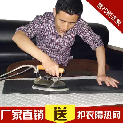 Foldable cotton ironing pad ironing pad no-use household ironing board delivery hot clothes insulation mesh pad