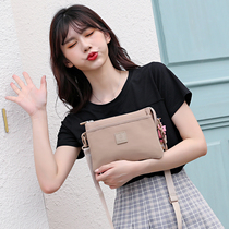 Gudika nylon cloth messenger bag 2021ins new fashion trend casual clutch multi-compartment shoulder bag