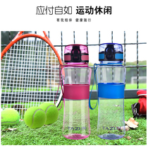 Sports Water Glass Mens Large Capacity Plastic 650ml Portable Summer Schoolgirl Fitness Kettle Outdoor Cup