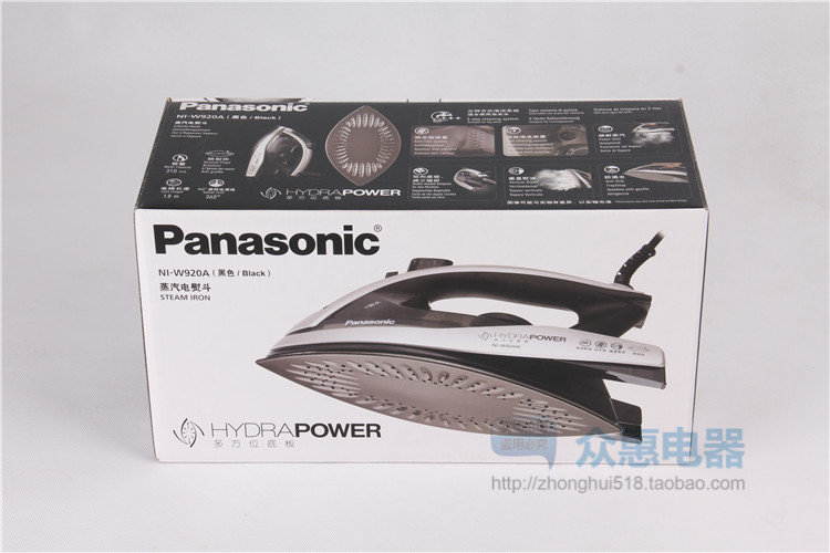 bàn ủi philips gc518 Bàn ủi hơi nước gia đình Panasonic NI-W920A Chống mài mòn sàn Tự động Xả nước không thấm nước Quy mô thẳng đứng bàn ủi philips