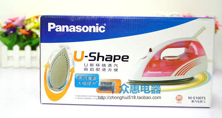 bàn ủi hơi nước philips gc514 Bàn ủi điện gia dụng Panasonic Iron Iron NI-E100TS máy ủi 110cv