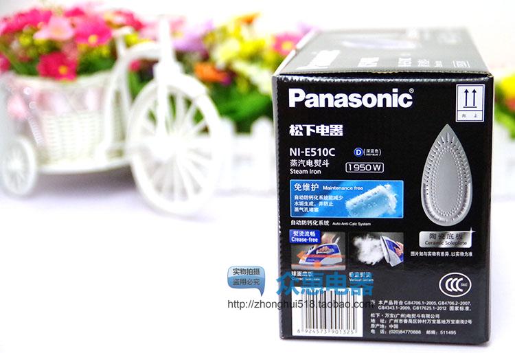 bàn ủi hơi nước đứng philips gc558 Bàn ủi hơi nước cầm tay Panasonic dùng điện phun nước cầm tay NI-E510C ủi hơi nước philip