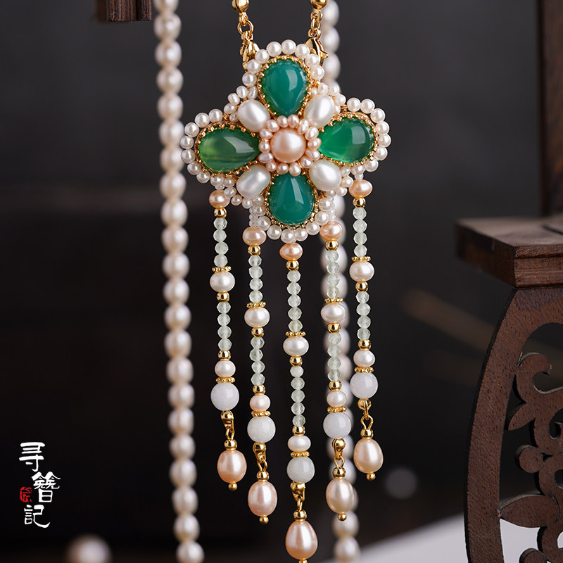 Seeking Hairpins original handmade Song Ming system Qipao National Wind Multipurpose Pearl Pendant Pearl Necklace Green