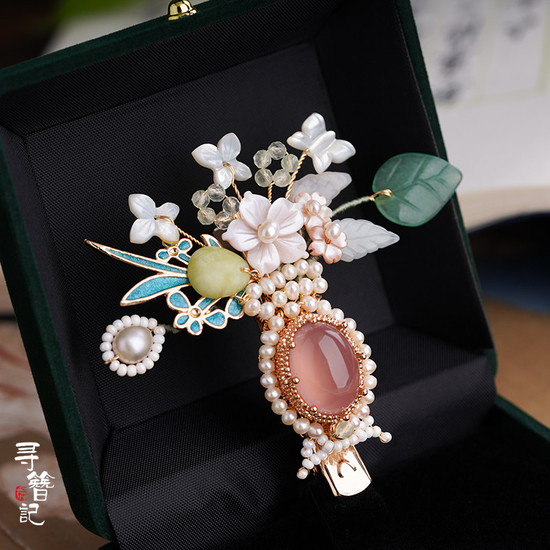 Find Hairpins Original Handmade Hanfu Qipao Retro Wind Hair Decoration Headwear Multi-Treasure Vase Hair Clip Hairpin Powder Bottle