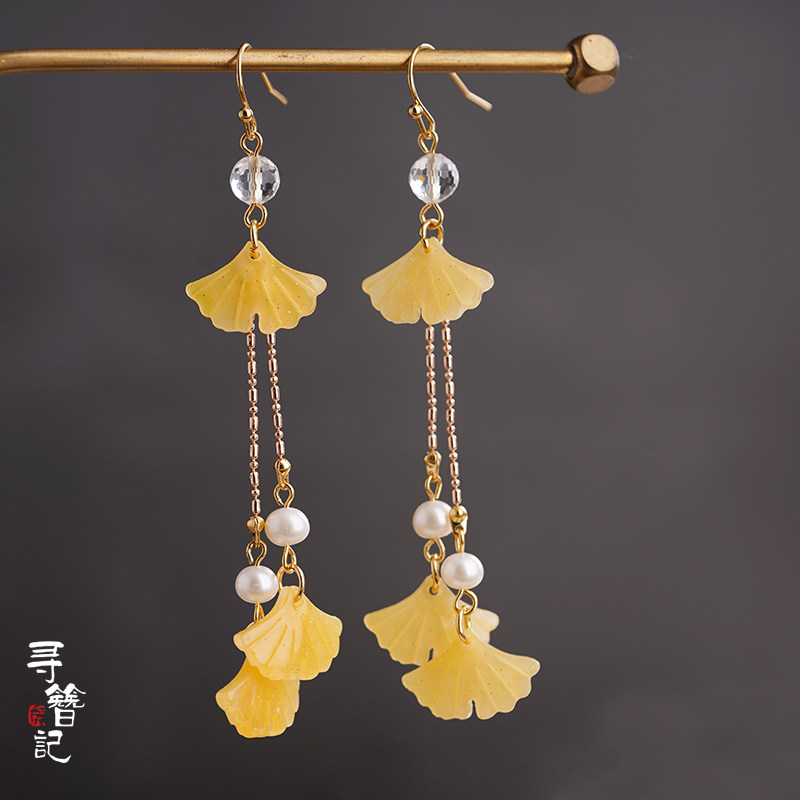 Look for Han-suit Banggou Ancient Yellow Ginkgo Leaf Multi-leaf Earrings