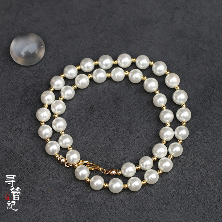 Find hairpin basic necklace Multi-purpose shell pearl chain Round bead chain