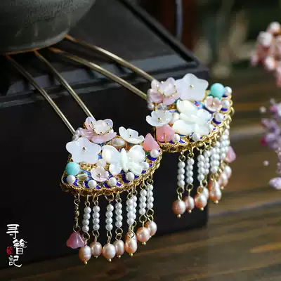 Looking for hairpin handmade hair accessories ancient clothing headdress classical hairpin Hanfu cheongsam accessories tassel step clip short spirit rhinoceros