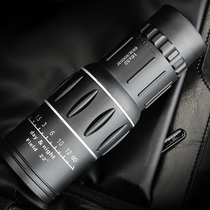 Filais monoculars high-power high-definition low-light light night vision non-infrared adult children bird watching handheld glasses