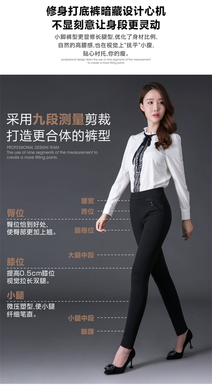 Cộng với nhung dày mùa thu và mùa đông mặc quần legging Mẹ trung niên quần tải cao eo cao co giãn trung niên quần nữ chân quần quần đũi nữ
