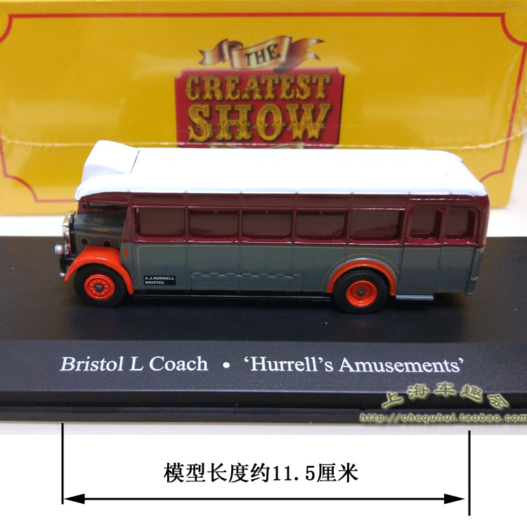 Mô hình xe buýt hợp kim tĩnh Bristol L Caoch mô hình giấy