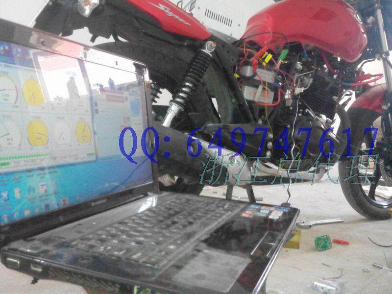 Двигатель китай 250сс