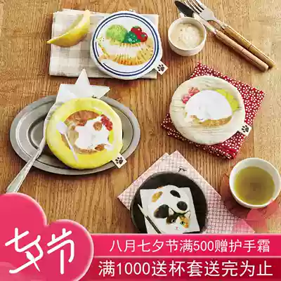 Spot Fenlixi dream cat department Palm-sized cat steamed buns Cat snacks Sundries bag Cosmetic bag Golden mouth bag Change