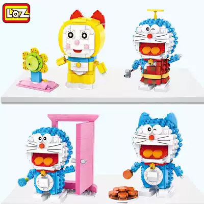 Doraemon Doraemon Dingdong genuine LOZ small particles DIY assembly building block ornaments