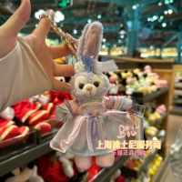 Владелец выбирает лицо и смотрит на звезду GD 24 в середине осени Dailu Pendant