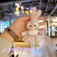 Владелец выбирает лицо и отправляет 20 -летие кулон East Di Lu