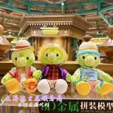 Дисней, подвеска, плюшевая фигурка, игрушка, Шанхай, подарок на день рождения