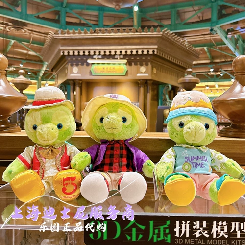 Дисней, подвеска, плюшевая фигурка, игрушка, Шанхай, подарок на день рождения