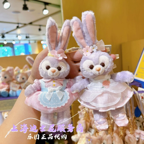 Дисней, подвеска, мультяшный милый брелок