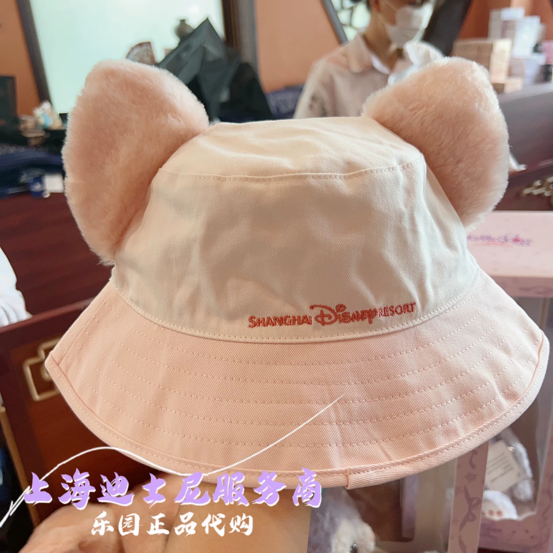 Шанхайский Диснейленд официальный представитель Линья Белл Fisherman Hat летняя шляпа в виде мультфильма, повседневная мода