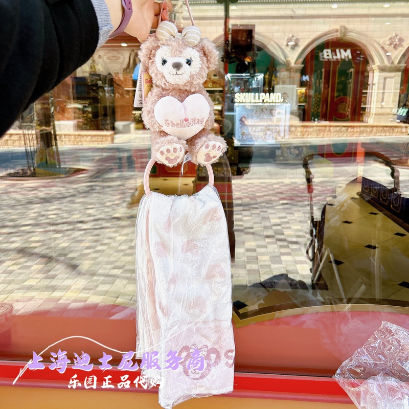 Special Offer Shanghai Disneyland Shelliemay Storage Ring Hand Towel Cartoon Towel Washcloth