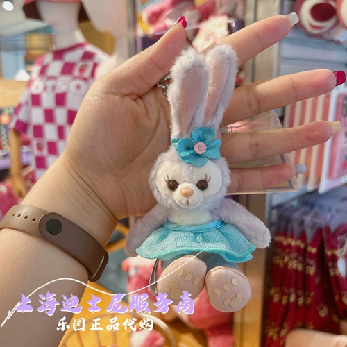 Дисней, подвеска, мультяшный милый брелок