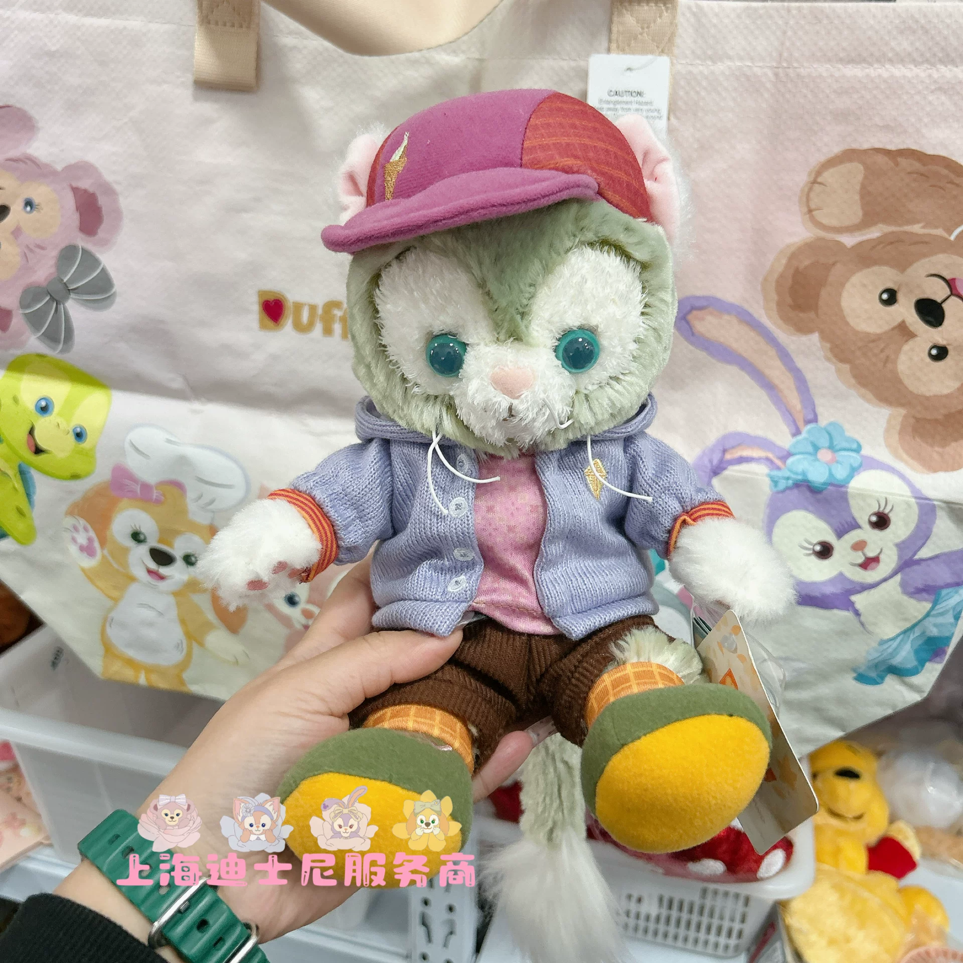 Doll, plush toy, Birthday gift