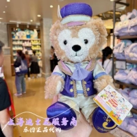 5 -я годовщина Duffy Doll