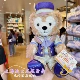 5 -я годовщина Duffy Doll