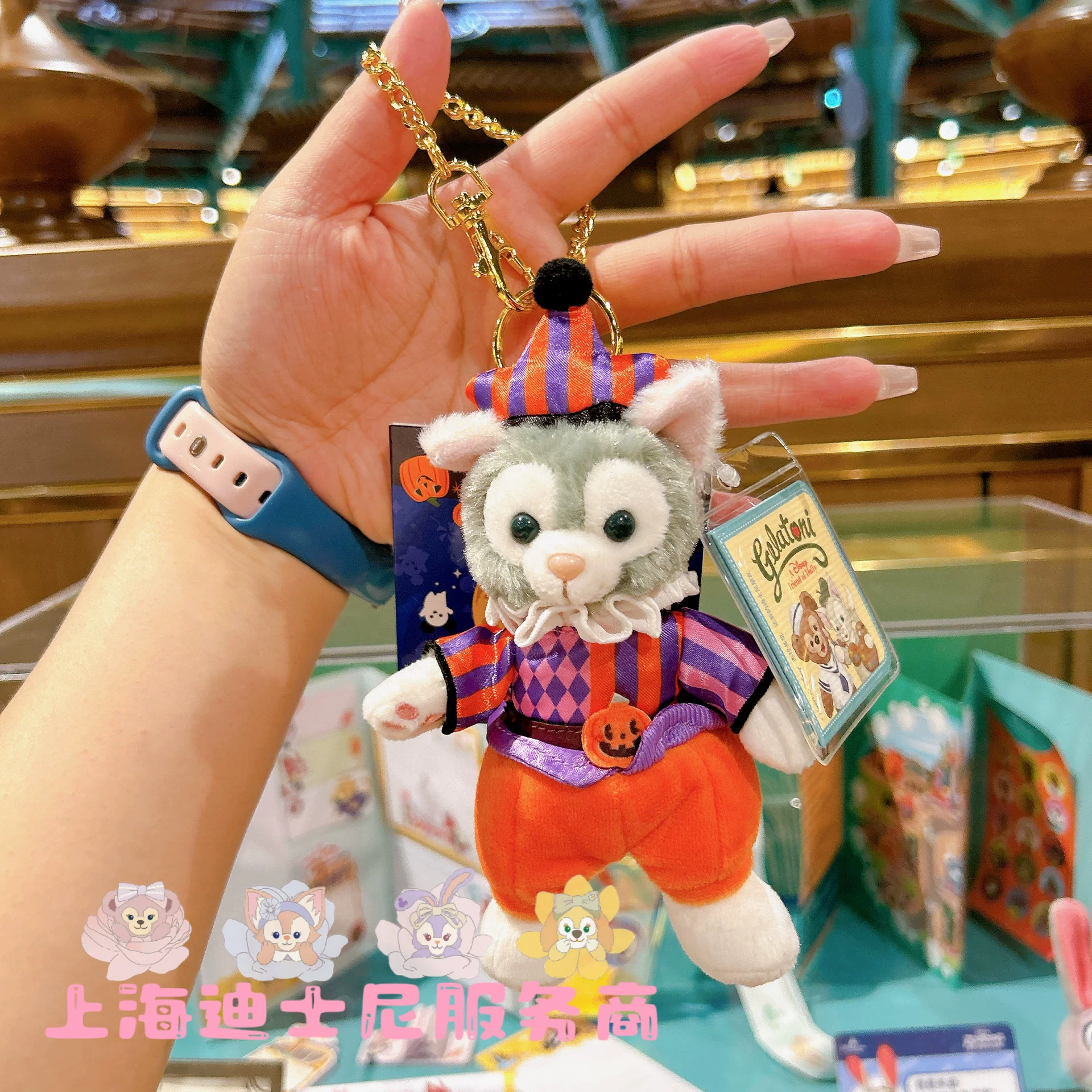 Спецпредложение Shanghai Disney Sales Star Deli Qi Antifer Dafa плюшевые подвески подарки