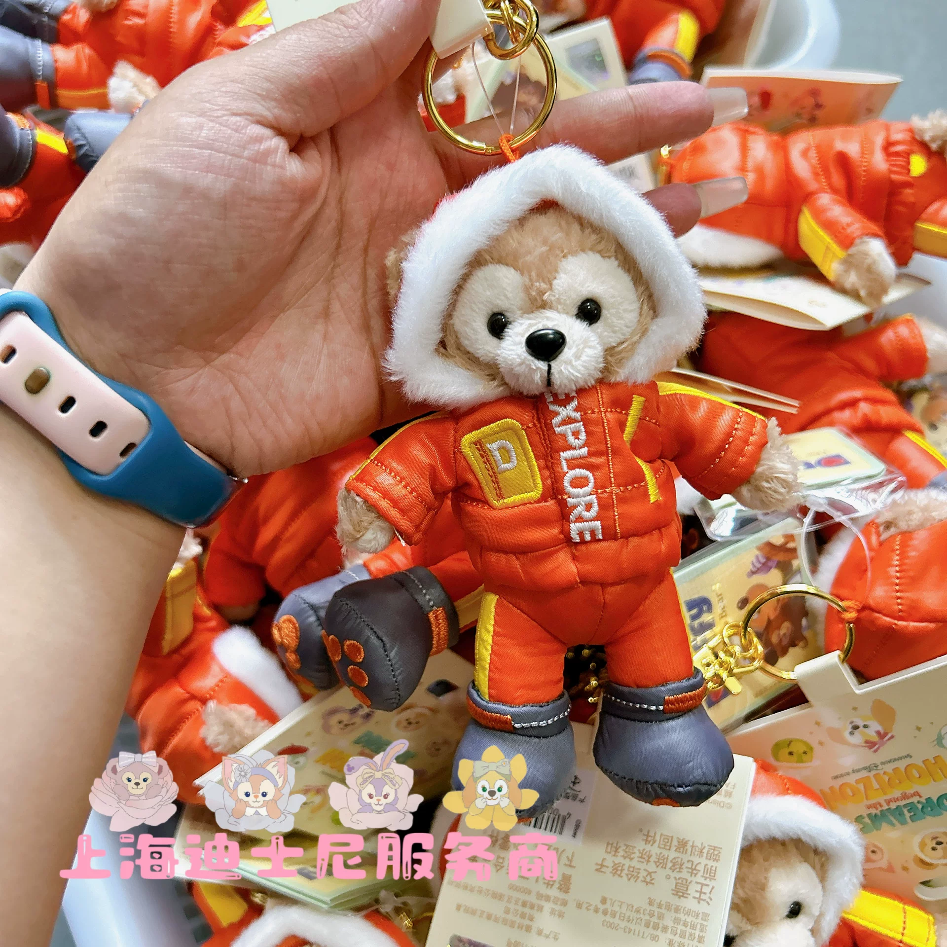 Спецпредложение Shanghai Disney Sales Star Deli Qi Antifer Dafa плюшевые подвески подарки