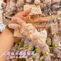 Владелец выбирает лицо, чтобы сделать теплую сладкую спящую звезду Delu Penden