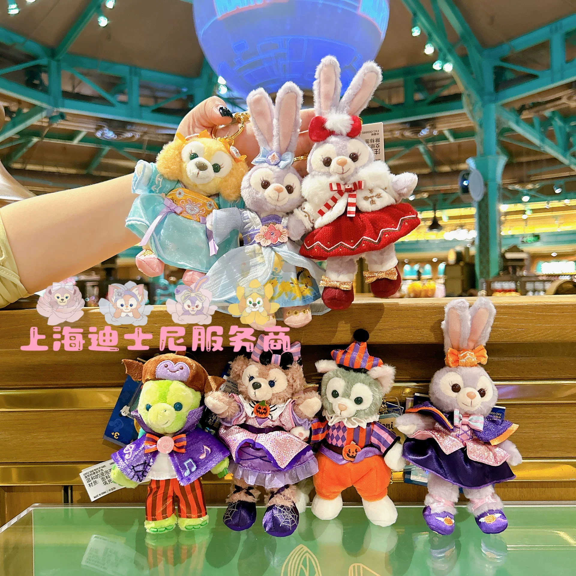 Спецпредложение Shanghai Disney Sales Star Deli Qi Antifer Dafa плюшевые подвески подарки