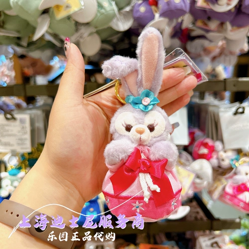 Дисней, подвеска, мультяшный милый брелок